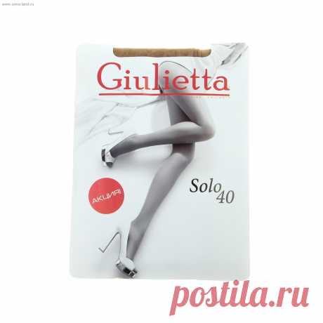 Колготки женские Giulietta SOLO 40 (glace, 4), купить оптом.