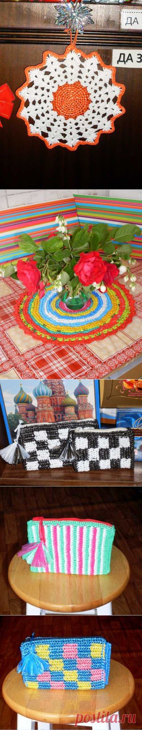 РУКОДЕЛИЕ: ВЯЗАНИЕ ИЗ ПЛАСТИКОВЫХ ПАКЕТОВ