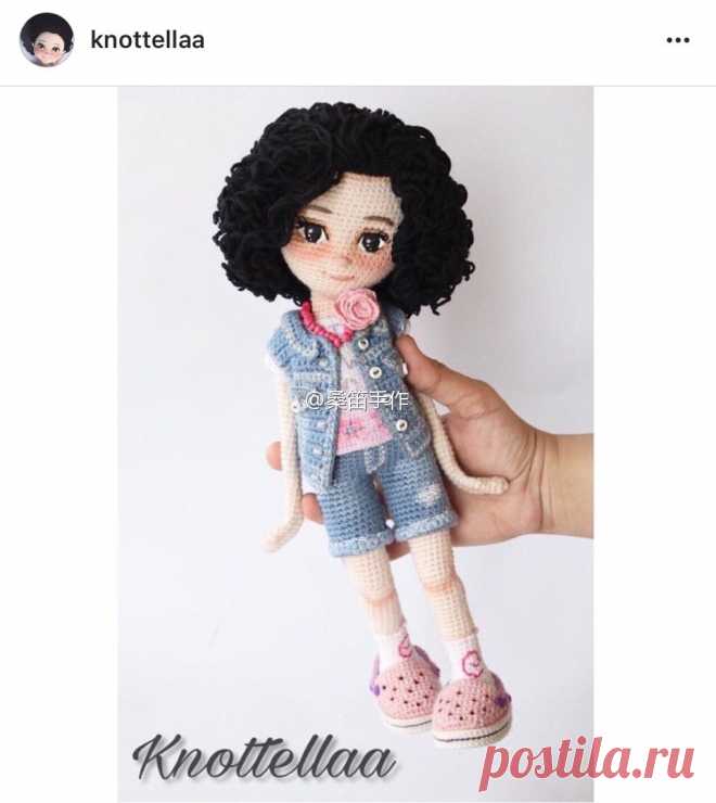 Маргарита Ганоль