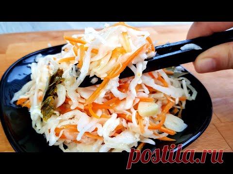 Маринованная капуста БЫСТРОГО ПРИГОТОВЛЕНИЯ на следующий день уже готова!