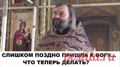 Проповедь в праздник 40 мучеников Севастийских по Евангелию и Апостолу.  Все видео также возможно смотреть на других платформах: Мой Телеграмм-канал https://www.t.me/v_soskovets  Мой канал на Яндекс-Дзен https://dzen.ru/soskovets Мой канал Вконтакте https://vk.com/club226806543 Мой канал на Рутубе https://rutube.ru/channel/23326334/  Если у Вас есть желание и возможность оказать помощь на техническое обеспечение этого канала, то Вы можете это сделать - перечислить на карту...