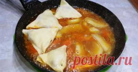 Конвертики с мясом