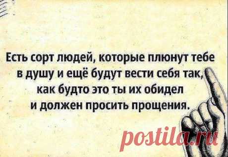 (20) Одноклассники