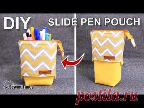 Как сшить пенал | Как сшить косметичку с молнией своими руками | DIY SLIDE PEN POUCH [sewingtimes]