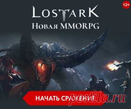 Клиентские онлайн игры играть бесплатно