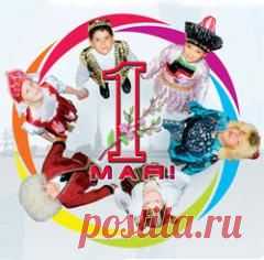 Сегодня 01 мая отмечается 