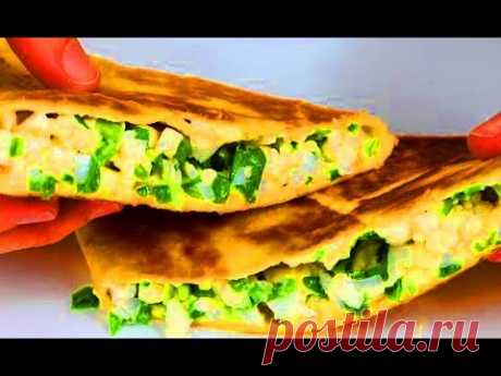 Быстрый Завтрак ! Тортилья с разными начинками !