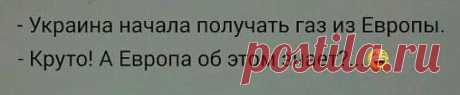(7) Одноклассники