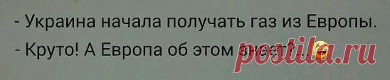 (7) Одноклассники