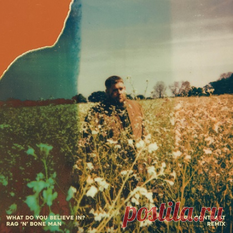 Download Rag'n'Bone Man - What Do You Believe In? (High Contrast Remix) - Musicvibez Artist: Rag'n'Bone Man Title: What Do You Believe In? (High Contrast Remix) Label: Sony Music Released: 28.06.2024 Type: Single Genre: Electronic, Drum & Bass, Lossless