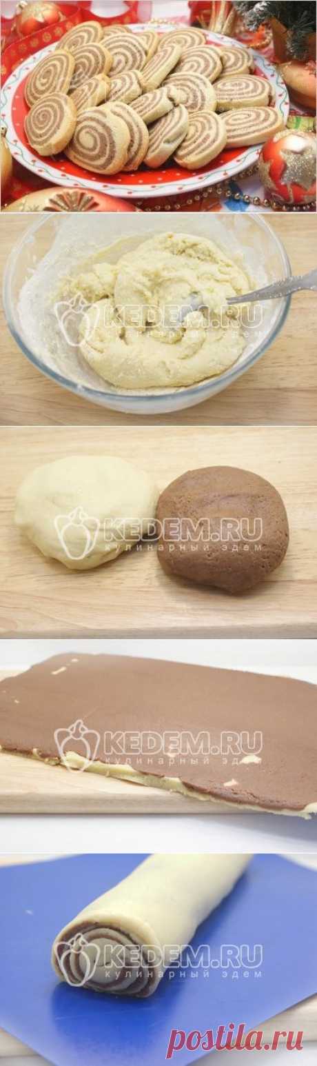Печенье «Спиральки»