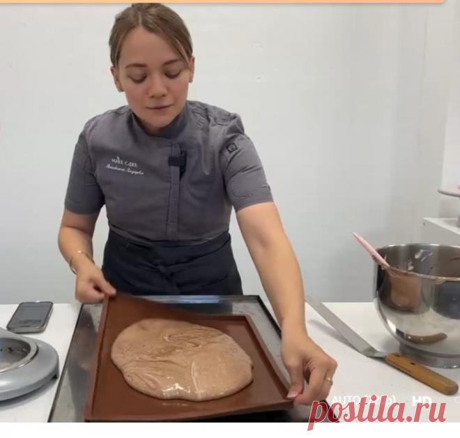 Скриншот-13-10-2025 09:43:40.jpg