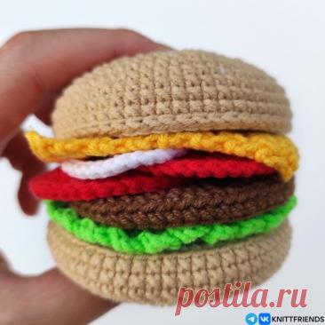 ​Бургер крючком Бургер крючкомАвтор: Ульяна Казакова.