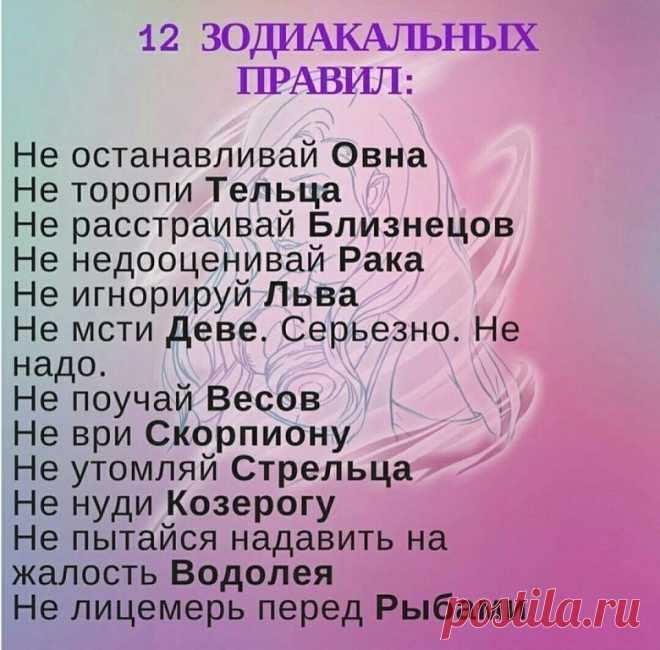 Интересно)