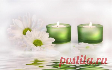 Ароматерапия.