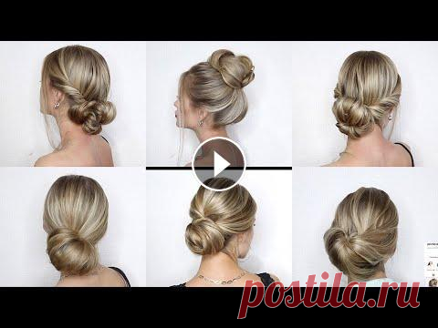 6 ИДЕЙ ПРИЧЕСОК НА ВЫПУСКНОЙ СВОИМИ РУКАМИ | PROM HAIRSTYLES COMPILATION 2021 #прическа #прически #выпускной Красивые вечерние прически своими руками - на выпускной, на свадьбу, на вечер, пошаговый видео-урок. Prom hairstyles co...