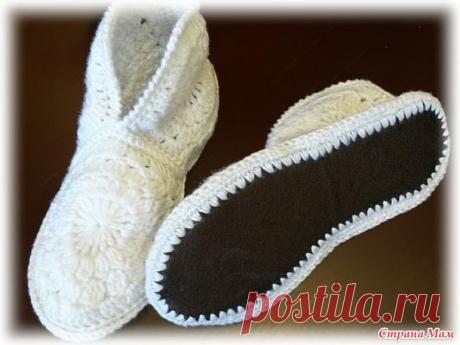 Домашние тапочки крючком - Вязание - Страна Мам