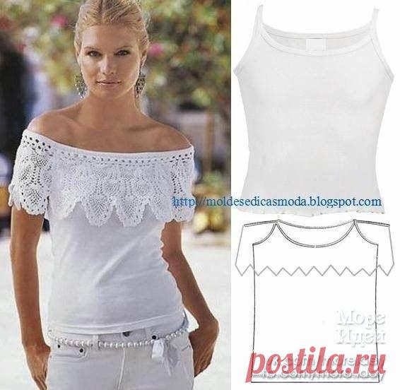 Идеи для вдохновения. / Болталка / Разговоры на любые темы