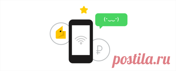 Сколько времени можно не пользоваться SIM-картой у МТС, Мегафона, Билайна, Tele2 и Yota