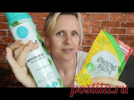 ЛИМОННУЮ Кислоту с ШАМПУНЕМ СМЕШАЛА Жаль Раньше Этого Не Знала #совет