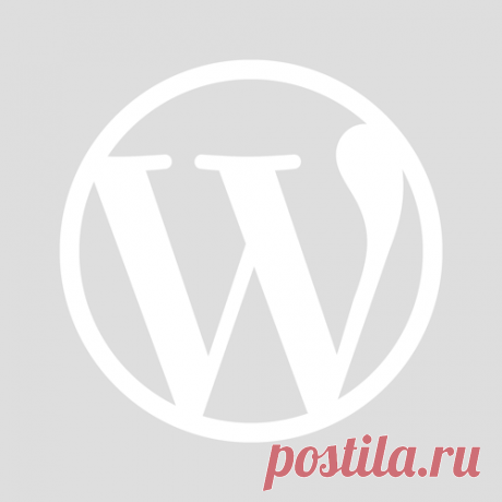 История центра — Соль-Илецкий центр медицинской реабилитации