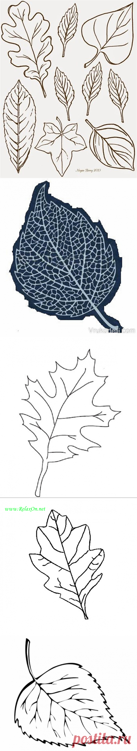 Jerry pics - Jerry shows > трафарет листика