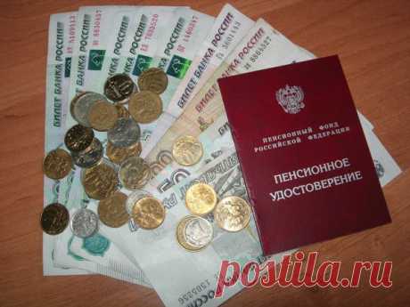 Военные пенсионеры и страховая часть трудовой пенсии в 2015 году