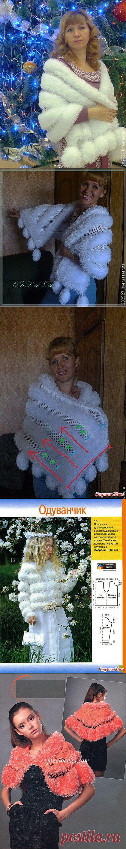 Модели из пряжи "Травка" с описанием (Шикарный палантин).