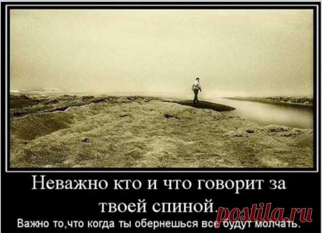 Google+
