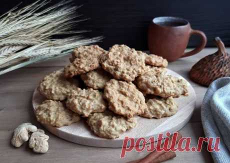 (1) Печенье из тыквы - пошаговый рецепт с фото. Автор рецепта Марина . - Cookpad