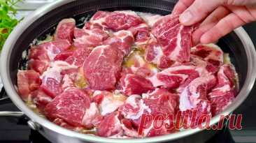 Шашлык готовим не выходя из дома, ароматный, мягкий и очень вкусный шашлык как с мангала. | Валентина Сидорова | Дзен