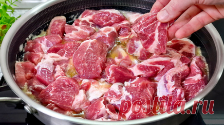 Шашлык готовим не выходя из дома, ароматный, мягкий и очень вкусный шашлык как с мангала. | Валентина Сидорова | Дзен