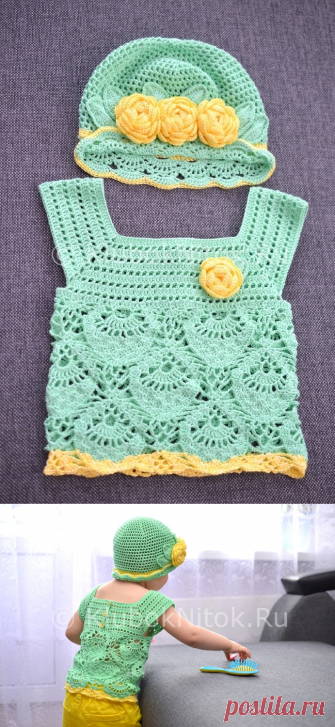 Панамка и топ &#171;Очаровашка&#187; | Вязание для девочек | Вязание спицами и крючком. Схемы вязания.