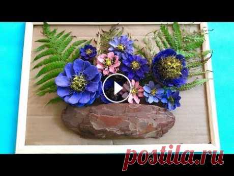 ПОДЕЛКИ из ПРИРОДНЫХ МАТЕРИАЛОВ Своими руками | ОСЕННИЕ ПОДЕЛКИ Как сделать | Home decorating ideas Всем привет! Предлагаю сделать красивую картину ПОДЕЛКУ на ОСЕНЬ из шишек. Поделки из природных материалов. Осенние поделки Своими руками. . . #поделк...