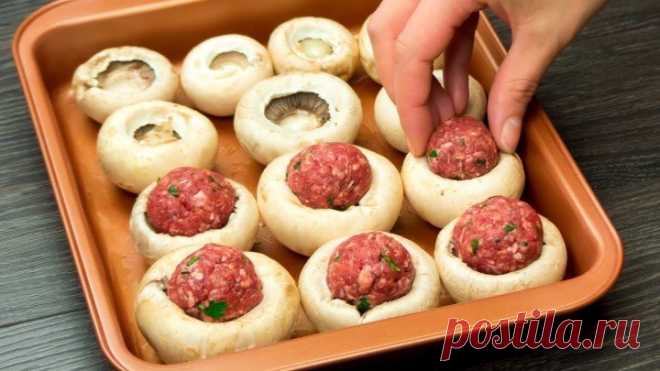 Разлетятся за минуту! Фаршированные грибы - очень просто, а главное - вкусн