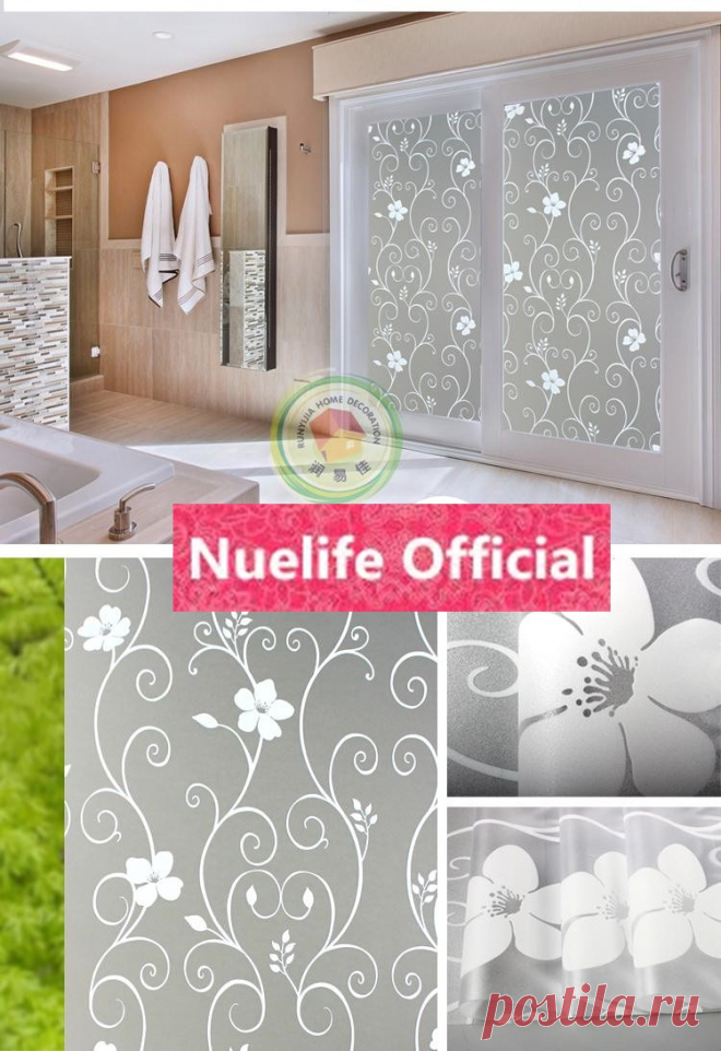 60x200 см разнообразные матовые стеклянные пленки для балкона ванной комнаты кухни гостиной спальни раздвижные двери Солнцезащитная непрозрачная оконная пленка|Декоративные пленки| | АлиЭкспресс