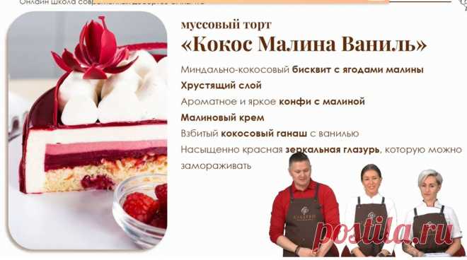 Скриншот-06-06-2025 07:24:23.jpg
