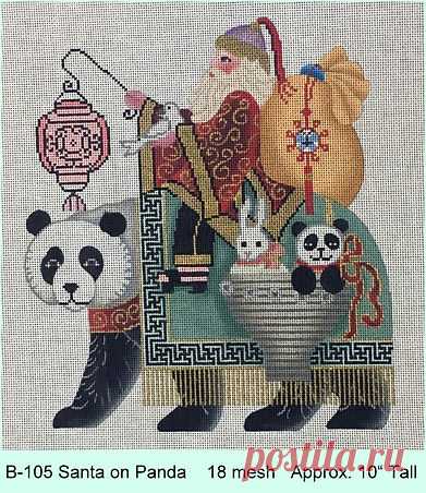 Navidad