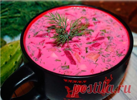 Холодный борщ «Свекольник» по старинному рецепту! Вкусно и освежающе! - Идеальная хозяйка