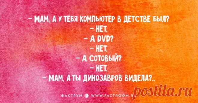 20 смешных открыток о нашем с вами детстве