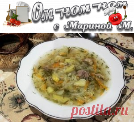 Как приготовить щи со свининой в мультиварке | Ом-ном-ном с Мариной М.