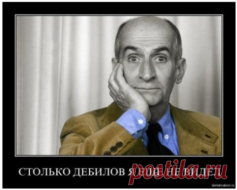Может надо всплакнуть, но я хохотала)) Уровень бреда в современных учебниках просто зашкаливает!