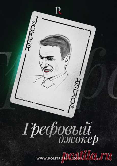 2015: Апокалипсис или ренессанс российской экономики | ВПЕРЁД, РОССИЯ! Новостной патриотический сайт