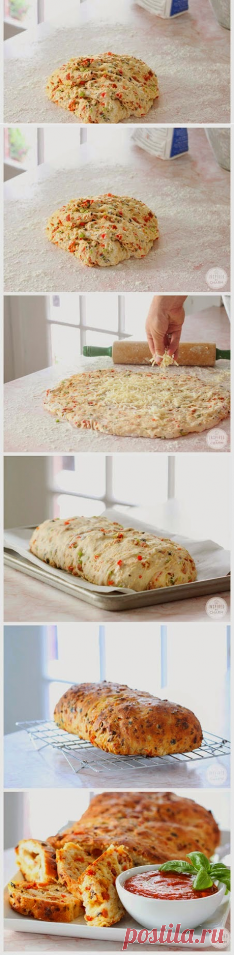 Pizza Bread ~ Easy Kitchen 4 All