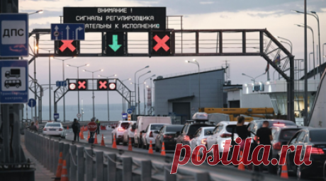 Свыше 800 автомобилей ожидает проезда по Крымскому мосту. В очереди на ручной досмотр у Крымского моста находится более 800 транспортных средств, согласно данным на 09:00 мск. Читать далее