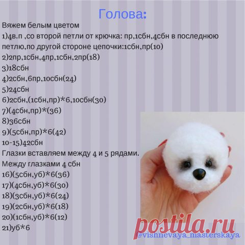 Page_00004-2-480x480.jpg (480×480)