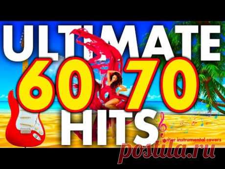 SUPER HITS OF 60`s and 70`s - best guitar instrumental all time HQ AUDIO