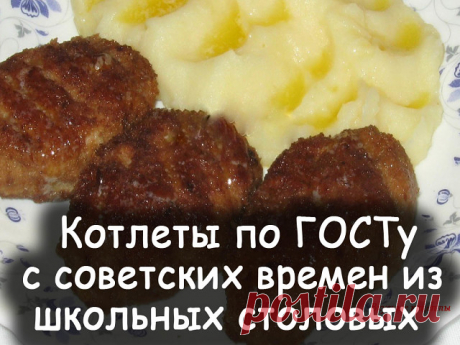 ОЧЕНЬ ВКУСНЫЕ, НЕЖНЫЕ, СОЧНЫЕ КОТЛЕТЫ! ЧЕТЫРЕ РЕЦЕПТА ДЛЯ ВАС! ОПИСАНИЕ ПОД ФОТО ЕСЛИ ВЫ ЕЩЕ НЕ В ГРУППЕ ЖМИ ПРИСОЕДИНИТСЯ   ↓↓↓↓↓↓↓↓↓↓↓↓↓↓↓↓↓↓↓↓↓↓↓↓↓↓↓↓↓↓↓↓↓↓↓↓↓↓↓↓↓↓↓↓↓↓↓↓↓↓↓↓↓↓↓↓↓↓↓↓↓↓↓↓↓