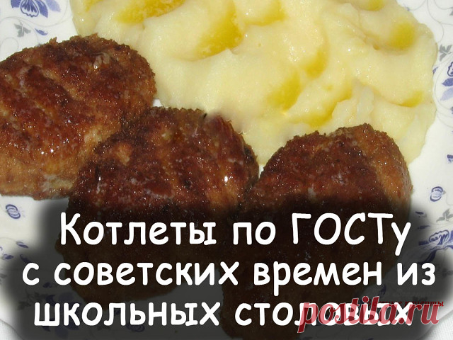 ОЧЕНЬ ВКУСНЫЕ, НЕЖНЫЕ, СОЧНЫЕ КОТЛЕТЫ! ЧЕТЫРЕ РЕЦЕПТА ДЛЯ ВАС! ОПИСАНИЕ ПОД ФОТО ЕСЛИ ВЫ ЕЩЕ НЕ В ГРУППЕ ЖМИ ПРИСОЕДИНИТСЯ   ↓↓↓↓↓↓↓↓↓↓↓↓↓↓↓↓↓↓↓↓↓↓↓↓↓↓↓↓↓↓↓↓↓↓↓↓↓↓↓↓↓↓↓↓↓↓↓↓↓↓↓↓↓↓↓↓↓↓↓↓↓↓↓↓↓