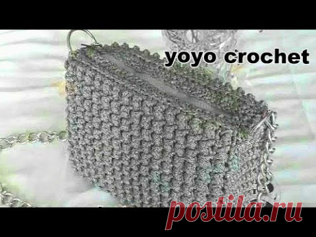 كروشية شنطة /حقيبة سهلة بغرزة مجسمة خطوة بخطوة للمبتدئين -bag crochet#يويو​ كروشية#